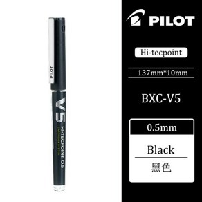 파일럿 리필 가능 V5/V7 Hi-Tecpoint 롤러 볼펜 0.5mm/0.7mm 포인트 팁 파란색 검정색 빨간색 액체 잉크, 01 1pcs Black BXC V5