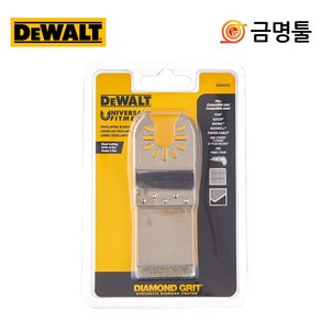 디월트 DWA4242 만능컷터날 몰탈(줄눈)제거용 다이아몬드재질 멀티컷터날