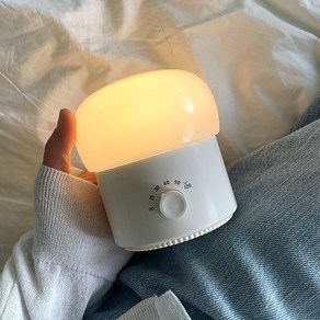 유하우 미니 머슈룸 램프 무드등, ivoy
