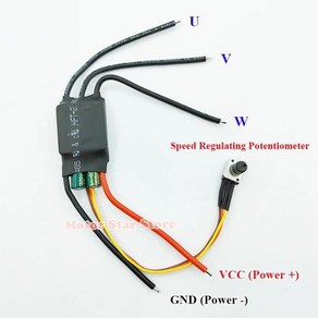 모듈 컨트롤러 3 보드 상 드라이버 전위차계 드라이브 DC 200W BLDC 포함 724V DC 속도 모터 홀리스 모터 브러시리스, 1개