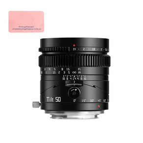 TTAtisan 50mm F1.4 틸트 카메라 렌즈, L 마운트