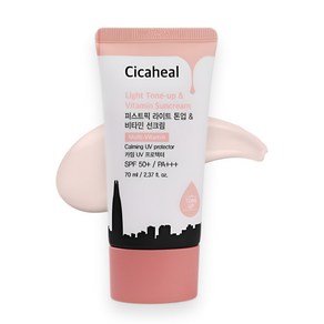 퍼스트픽 라이트 톤업 비타민 선크림 70ml (SPF50+) 촉촉한 무기자차 브라이트닝 수분, 1개