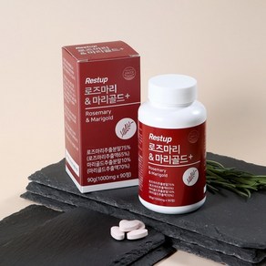 레스트업 로즈마리 마리골드 플러스 1000mg 90정 1개 글루타치온 콜라겐 비오틴, 90g