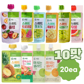 풀무원 풀스키친 과채음료 10가지맛 20EA 100ml 어린이음료, 20개