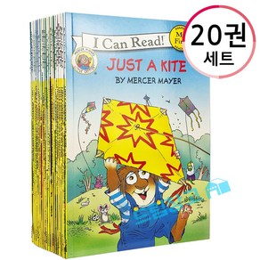 [드림창고] [국내 1일 배송] 리틀 크리터 20권 세트 I Can Read Little Critter 음원제공