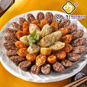 백암전통순대 [백암전통순대]모듬3색 순대(420g) x 3팩(총 1.26kg), 1.26kg, 1개