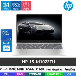 HP 15-fd1022TU Coe 3-100U/DDR4 16GB/NVMe 512GB/FeeDos/PD충전/15.6인치/가성비노트북 인강 사무용, Fee DOS, 16GB, 512GB, 화이트/실버