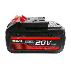 계양 18V 5.0Ah 리튬이온 배터리 BL18053 (20V MAX) 밧데리 무선충전