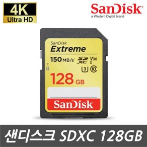 SONY 소니 ZV-E1 카메라 전용 SDXC 128G 메모리카드 4K녹화지원