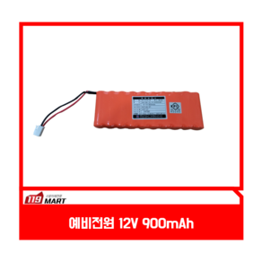 예비전원 DC12V 900mAh 수신기예비전원 수신기배터리 예비전원 교체용 소방용품, 1개