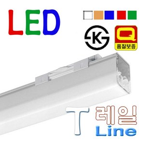 LED T8 라인조명 레일조명 1200 900 600 300 :: AS보증 및 품질보증 1년, LED T8_ 호칭 300 mm _ 백색, 3000K__전구색[연한오랜지색], 1개