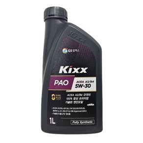 포드 벤츠 폭스바겐 엔진오일 Kixx PAO A3/B4 1L, 1개, 5w30