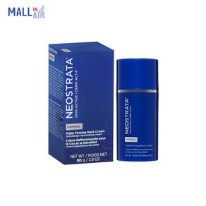 호주 네오스트라타 Neostata 스킨 액티브 트리플 퍼밍 넥 크림 80g 목주름 관리 피부과 화장품, 1개