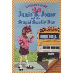 Junie B. Jones #1: