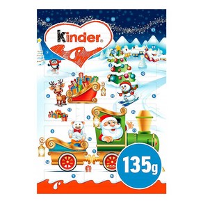 Kinde 초콜릿 어드벤트 캘린더 135g, 1개