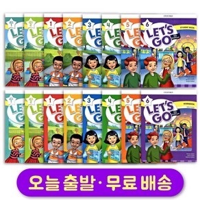 렛츠고 스튜던트북+워크북 세트 (총 2권) 최신개정판 Let's Go 5th Edition Student Book+ Workbook Begin 1 2 3 4 5 6 레벨선택