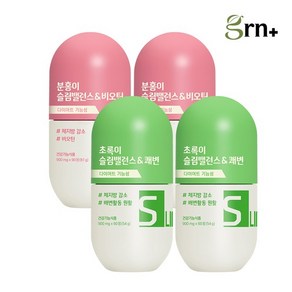 GRN 탄수화물 CUT 분홍이+지방 CUT 초록이 슬림밸런스 2SET (60+60일분)