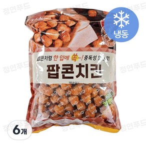 굿프랜즈 팝콘치킨 2000g x 6봉