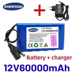 정품 휴대용 12V 배터리 100000mAh 충전식 리튬 이온 18650 팩 DC CCTV 오디오 앰프 +, 60Ah X1 ChageX1, 1개