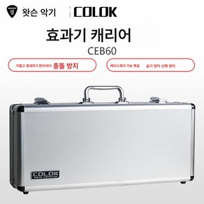 COLOK GE150GE0GE250HOTONE AMPERO MP100 시너지 이펙터 에어리어, 보여진 바와 같이, 1개