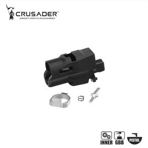 CRUSADER Steel Guide-HOP HOP-UP Set Fo VFC/Umaex GLOCK G19X /G19 Gen4 /G17 Gen5 /G45, 1개