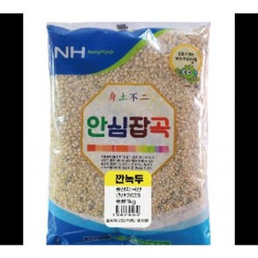 깐녹두 유가농협 1KG, 1개