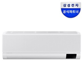 삼성 AR06B9350HNQ 홈멀티 조합용(6평형) 무풍 벽걸이실내기 기본자재 기본설치포함, 조합용벽걸이_AR06B9350HNQ(실외기X)-매립배관