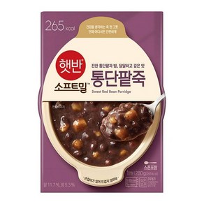 비비고 (햇반 소프트밀) 통단팥죽 280g (용기형), 12개