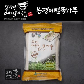 [메밀식품] 봉평 메밀묵가루(1kg)