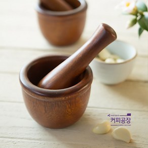 과일나무 절구통 / 원목절구 마늘 깨갈이 미니, 1개