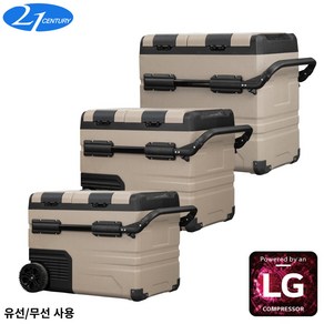 21센추리 차량용 캠핑 냉장 냉동고 35L LG컴프레셔 탑재 CMF-TK35 R