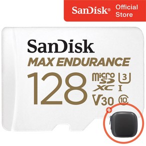 샌디스크 Max Enduance 블랙박스 마이크로 SD 카드 / 메모리 케이스, 128GB, 1개