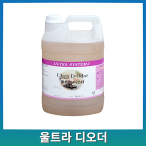 울트라디오더 3.75L 울트라캠 냄새 악취 제거 탈취제 화장실 욕실 자동차 실내 화재 탄내 반려동물