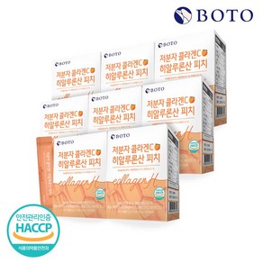 보뚜 저분자 콜라겐C 히알루론산 피치 30p, 60g, 8개