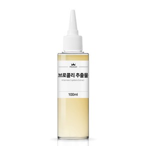 브로콜리 추출물 국내산 브로콜리 원액 100ml 500ml 1L, 1개