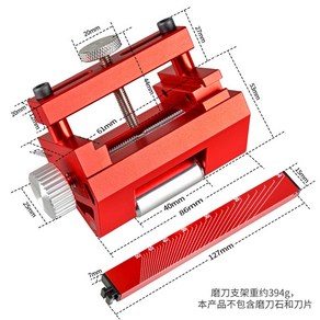 호닝가이드 드릴 샤프닝 포지셔너 작업 홀 호닝 조인트 목재 끌날 브래킷