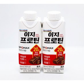 파스퇴르 이지프로틴 초코, 250ml