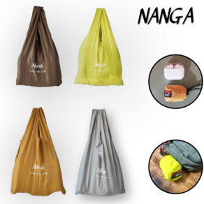 [국내발송] NANGA 일본 정품 난가 포켓터블 에코백, 실버, 1개