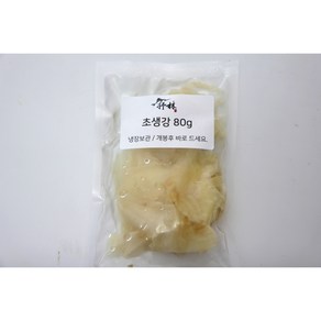 서림참치 락교와 초생강, 80g, 1개