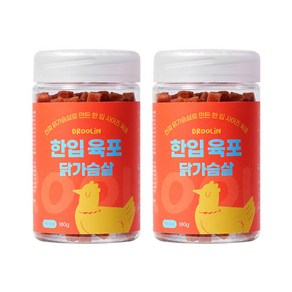 드룰린 강아지 한입육포, 닭고기맛, 180g, 2개