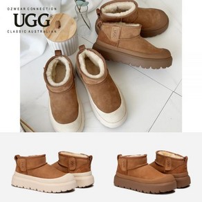 호주어그부츠 UGG 플랫폼 클래식 플러스 울트라 부츠 키높이 4CM