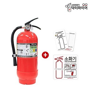 대동 ABC 분말소화기 3.3kg + 위치표시스티커 + 점검표 23년 12월 제조, 1개, 실버