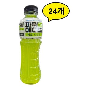 파워에이드 제로 라임, 24개, 600ml