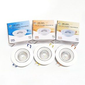 더쎈 LED 3인치 COB 매입등 5W, 1개, 주백색