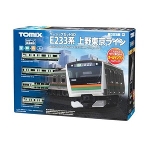 TOMIXN게이지 베이직세트 SDE2333000계 우에노 도쿄라인 90187 철도 모형 입문 세트, 1개