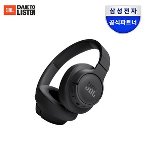 삼성공식파트너 JBL T720BT 무선 오버이어 블루투스 헤드폰