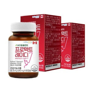 바이탈플랜트 프로텍트 레이디 7