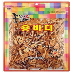 (한양) 꽃보다오징어 숏바디 130g, 2개