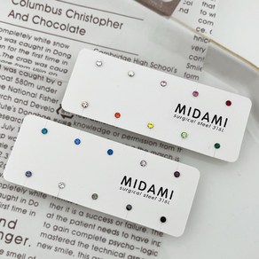 미다미 [10P 세트/ 20P 세트]2.5mm 베이직 초미니 큐빅/바길이 6mm 피어싱 세트 (4 TYPE)