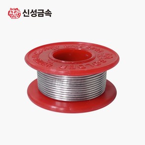 국산 실납 1.2mm 신성금속 인두용 송진 실납 유연 납땜 70g, 1개